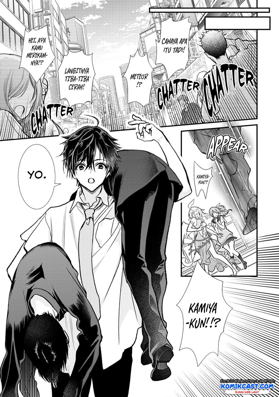 Class ga Isekai Shoukan sareta Naka Ore dake Nokotta n desu ga chapter 27